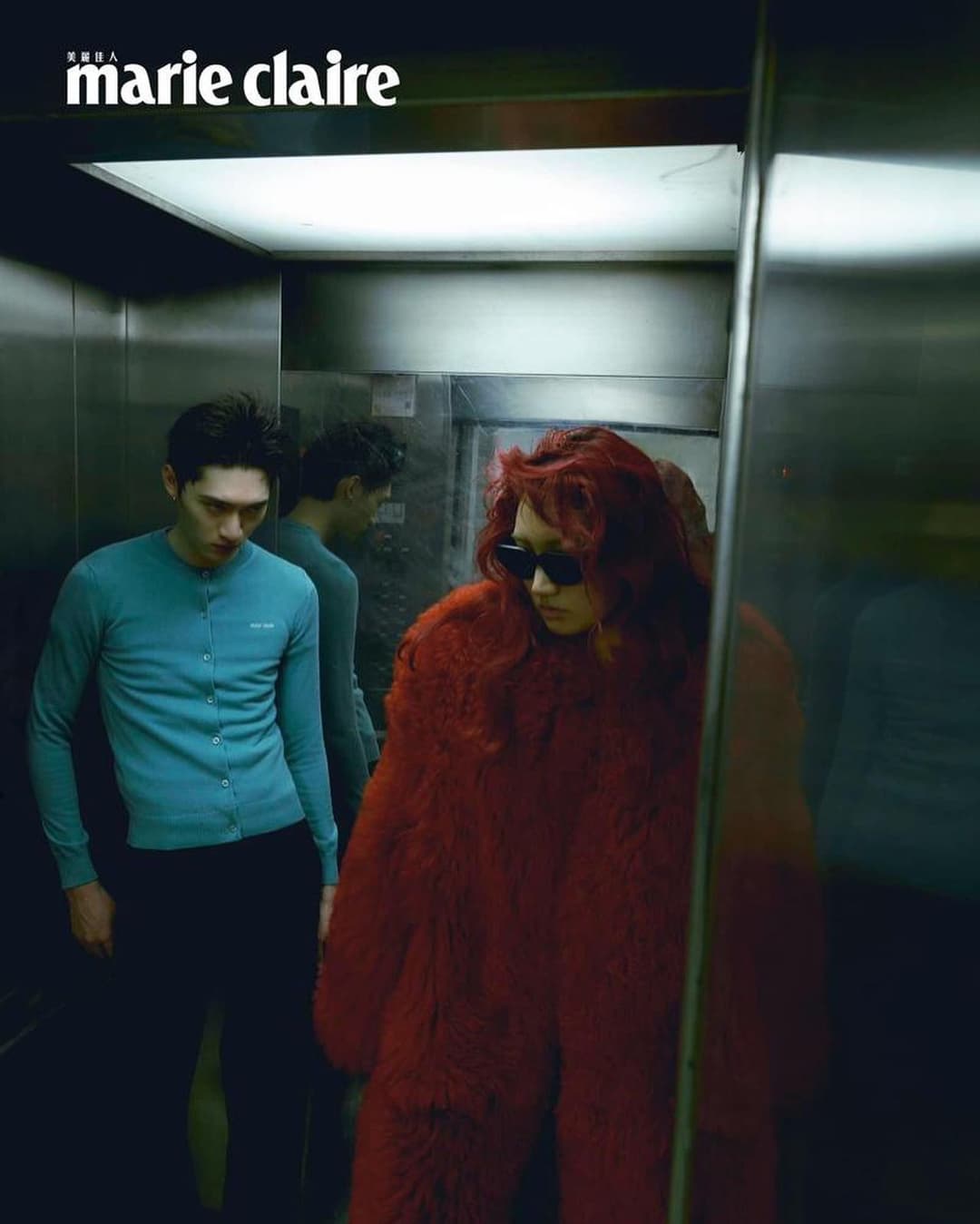 Spy Game's image 115 - Editorial