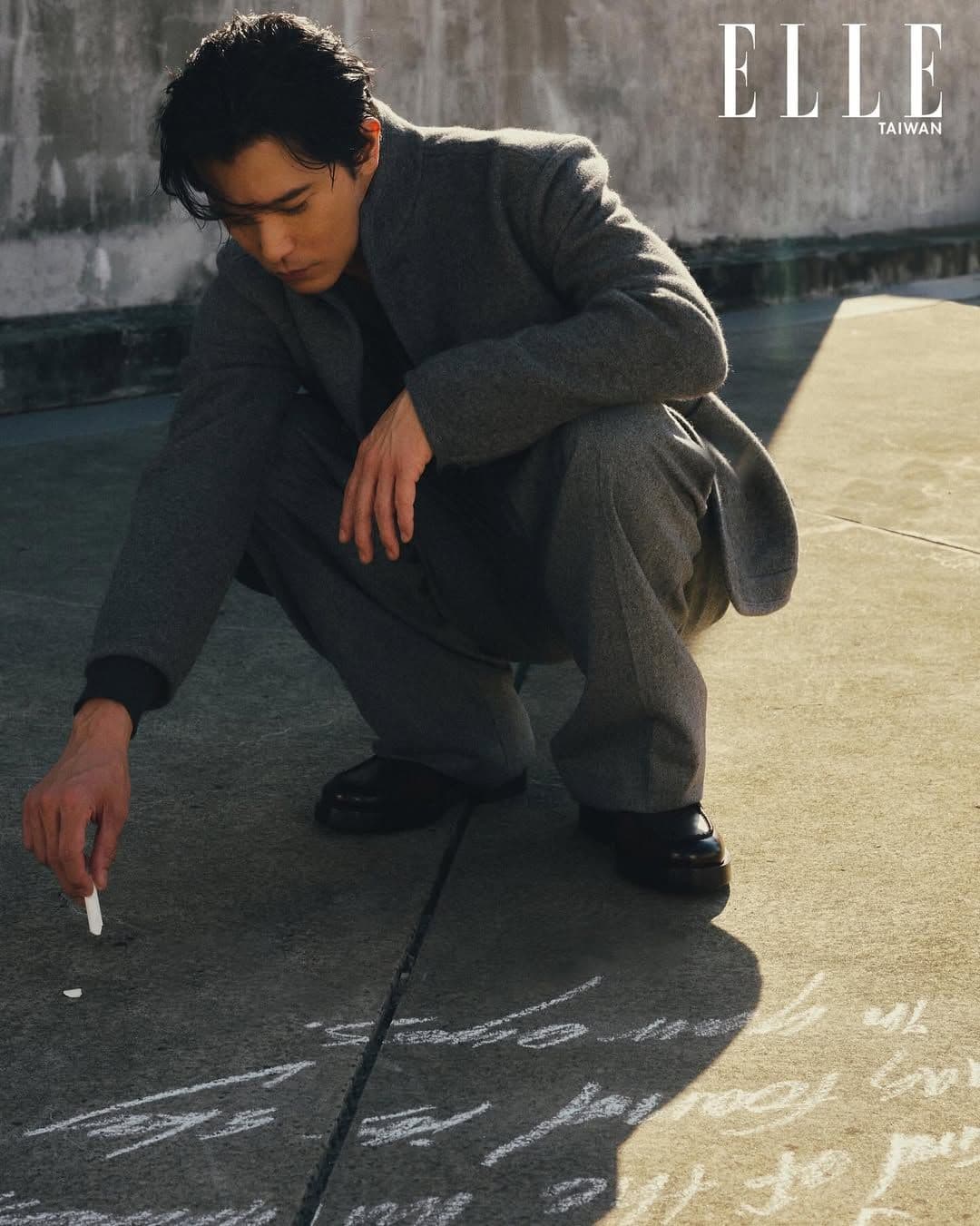 Elle Taiwan Digital Cover's image 110 - Commercial