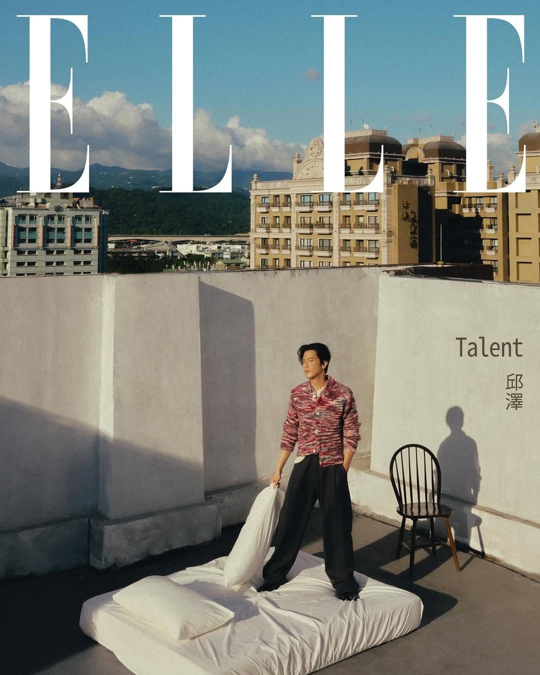 Elle Taiwan Digital Cover's image 113 - Commercial