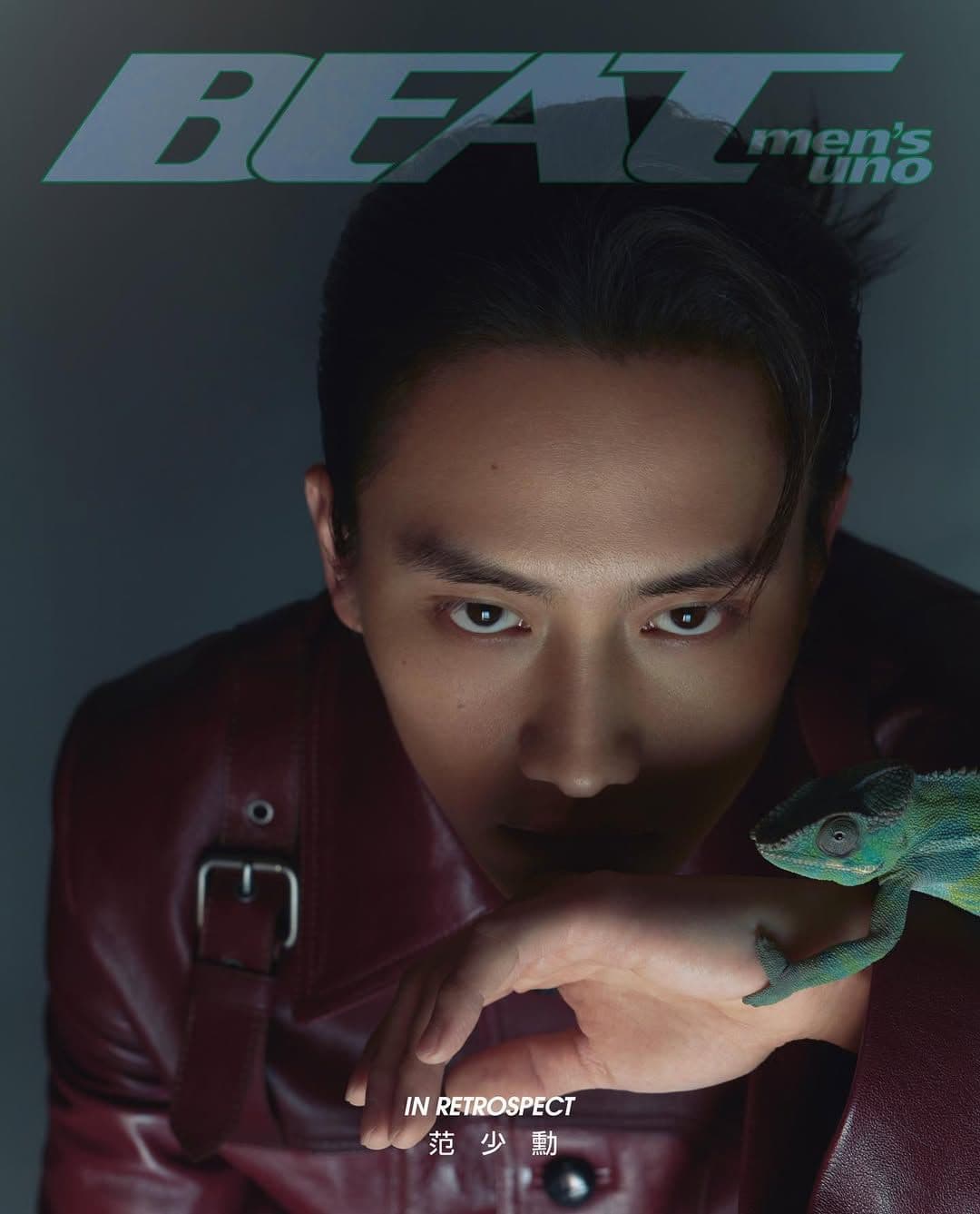 Fandu's image 122 - Editorial